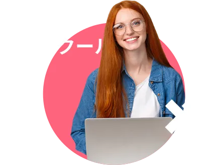 Aquí puedes contactar con Tokio School 