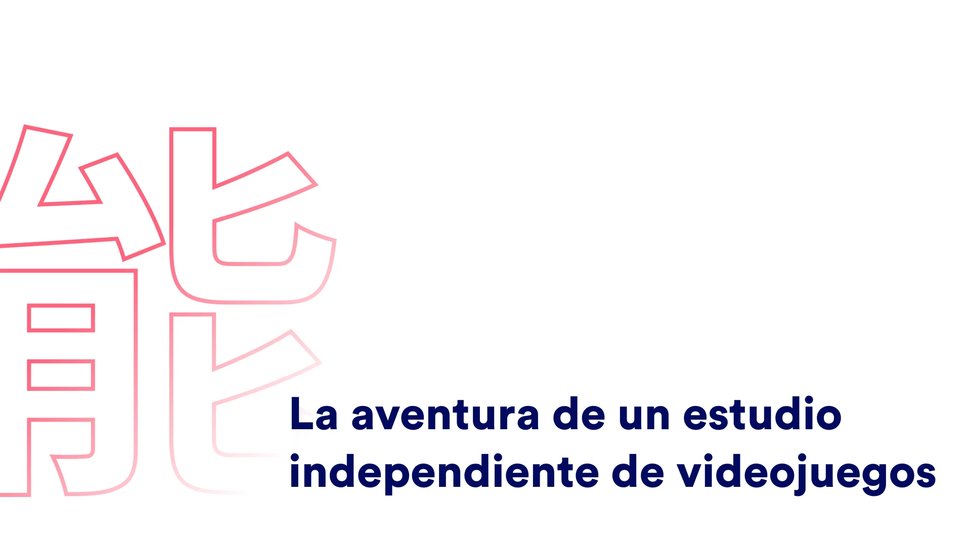 MC La aventura de un estudio independiente de videojuegos - Juan Pablo